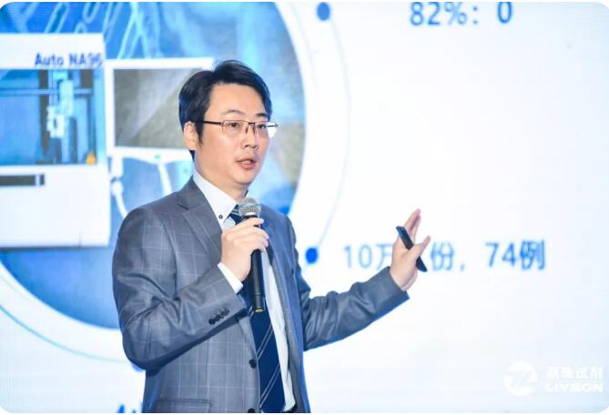 QQ截图20200417163302.jpg