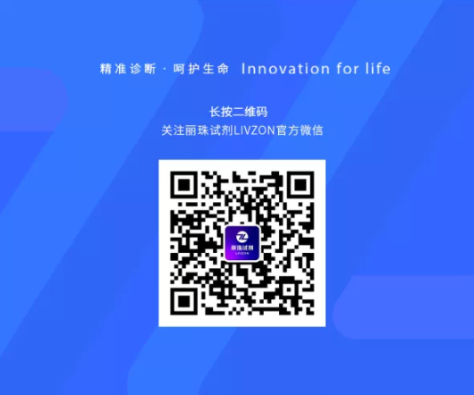 1636701878215612.png QQ图片20211112152112.png