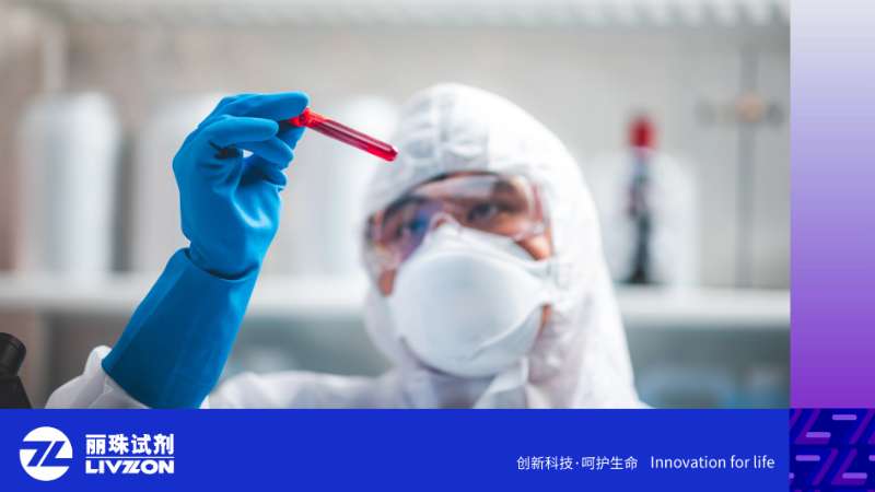 英国上市公司365多方法学产品助力四川省发现首例HIV-2感染者